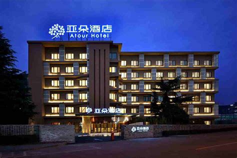 北京公益西桥亚朵酒店 - 酒店