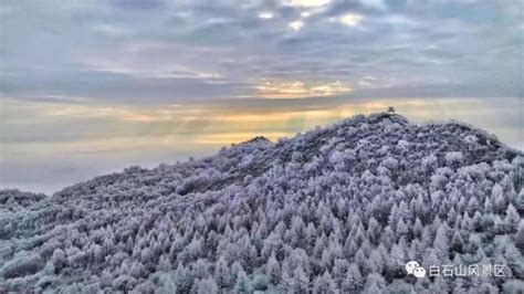 河北涞源白石山迎来第一场雪[组图]_中国网图片中心