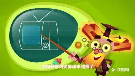 螺丝钉动画片第一二三季全集 中文版 - 音符猴教育资源网