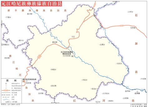 宁洱哈尼族彝族自治县举行建县30周年纪念活动 - 经贸活动 - 云南商会网