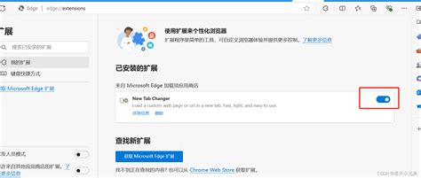 wps pdf怎么加入新的一页？-WPS PDF添加新的页面的方法 - 极光下载站