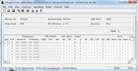 威泰克斯VX-400对讲机写频软件_官方电脑版_华军软件宝库