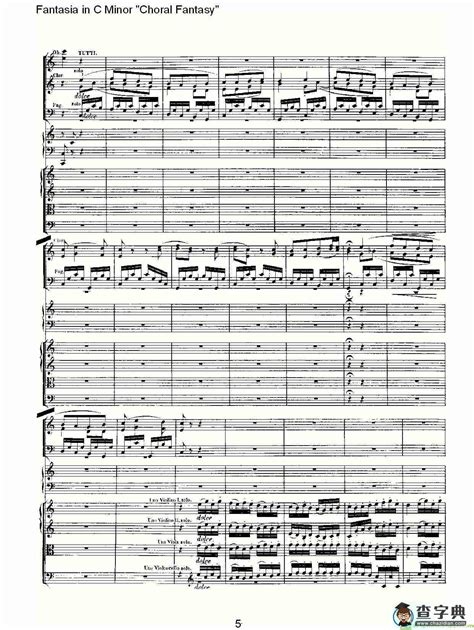 莫扎特：钢琴奏鸣曲 Nos.11，15 & 16；D小调幻想曲 (44.1kHz FLAC) - 索尼精选Hi-Res音乐