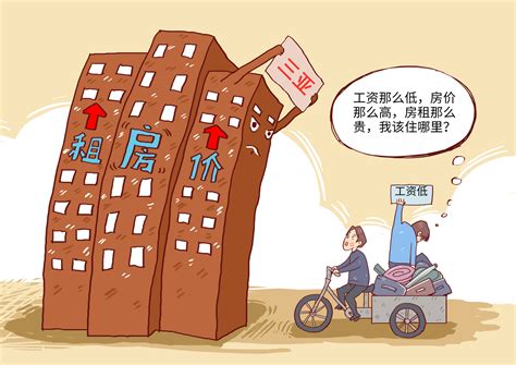 2019年中国房地产市场形势总结：回顾才能让我们看的更远_房产资讯-北京房天下