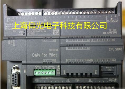 西门子软启动器3RW30与3RW40应用特点与维修-上海仰光电子西门子维修中心