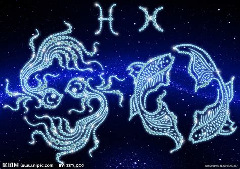 双鱼座属于什么象星座 双鱼座到底是哪种属性星座 - 万年历