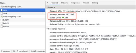 状态码202_HTTP状态码（HTTP Status Code）-CSDN博客