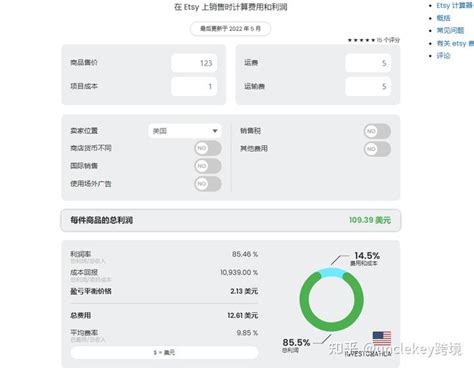 打造数字经济高地 中国（南京）软件谷推动高质量发展_荔枝网新闻