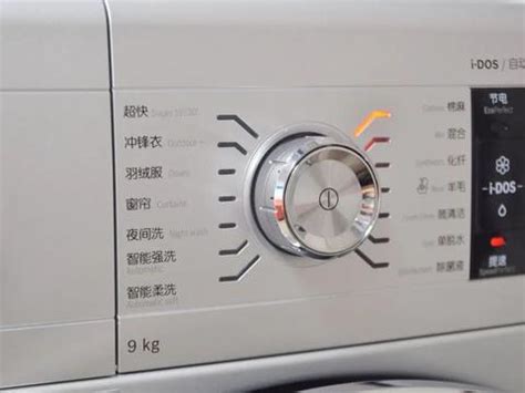 洗衣机维修|洗衣机按钮失灵该如何处理？|面板|洗衣机|电源_新浪新闻