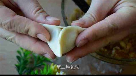 【柳叶饺子详细包法，过年过节必备🧨的做法步骤图】NUO麻麻-青青_下厨房