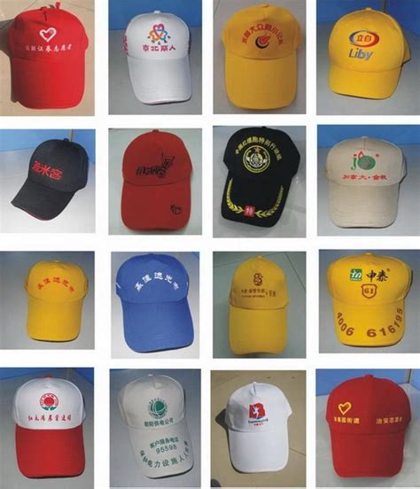 和兴帽子厂定制各种帽子,其中为南京帽子公司定制有网帽，空顶帽