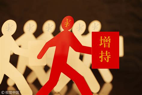 聚力文化副总经理王晓红辞职- 股市直播_赢家财富网