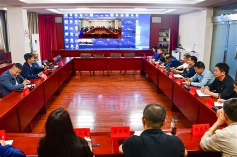 忻州开发区组织召开 新能源装备产业园项目线上专题对接洽谈会