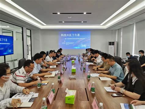 浦口高新区人工智能产业园项目进入全面调试阶段 - 图片新闻 - 中国网•东海资讯
