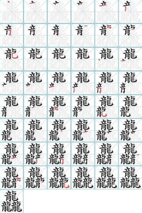 26个声母和韵母表图片(韵母(声母,整体认读音节表))-海诗网