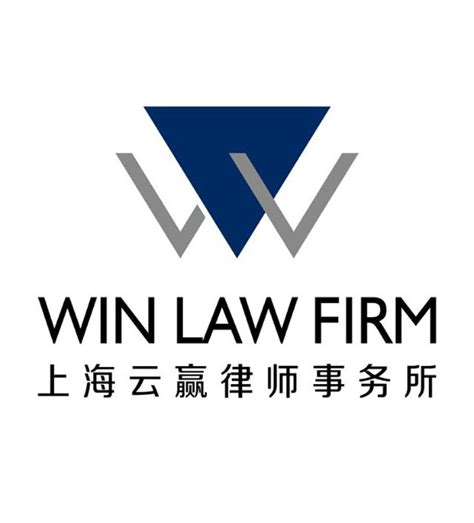 上海律师收费标准出台_【策法上海律师咨询网】