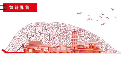 广州地铁设计研究院入选国家“科改示范企业” 学术资讯 - 科技工作者之家
