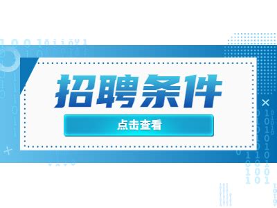 上海卫生人才网_上海护士资格证考试网