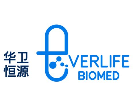 2021年广东省生物制品与药物研究所招聘工作人员拟聘用人员公示