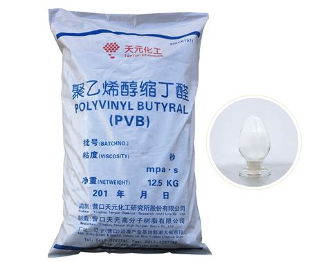 PVB密度多少-聚乙烯醇缩丁醛价格「宏元化工原料」