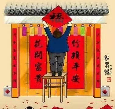 新年门神对联这么贴才会家宅平安，旺旺相相！|平安|门神|春联_新浪新闻