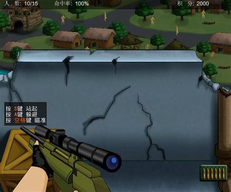 狙击小日本之3d版手游下载-狙击小日本之3d版中文版下载v80.16.6.10 安卓版-绿色资源网
