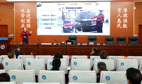咸阳职院举办2021年教师教学能力比赛校级决赛-咸阳职业技术学院新闻中心