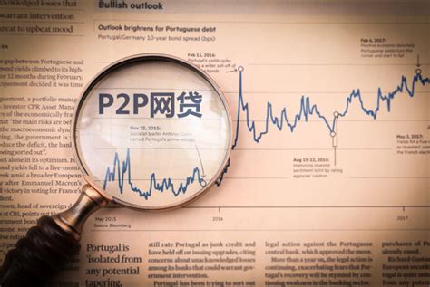 信而富欲止步P2P转型助贷 去年亏损2.43亿元 | 每经网