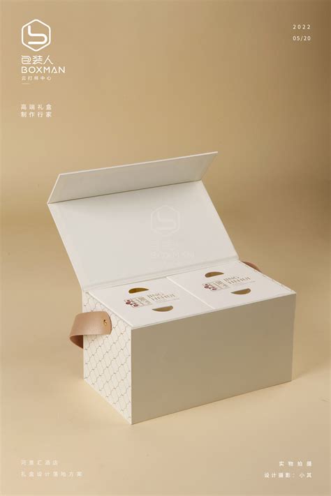 私人订制中秋礼盒包装设计