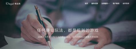Aviso法律公司品牌VI设计 - 郑州勤略品牌设计有限公司