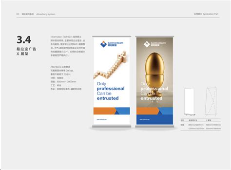 北京朝阳单源阁科技品牌LOGO设计 - 特创易