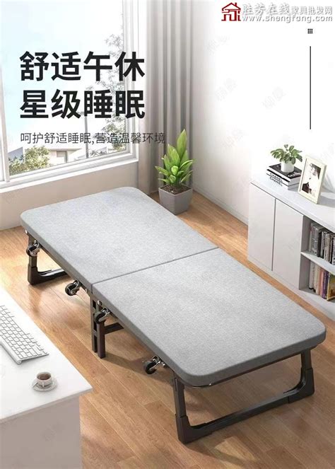 折叠床单人家用成人稳固午休床办公室午睡简易硬板行军木板床-淘宝网