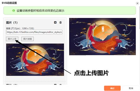 html5鼠标滚动控制页面滑动展示效果网页设计制作_乐艺网络-站酷ZCOOL