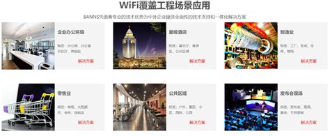 广州黄埔区联通宽带办理安装 无线WIFI宽带套餐资费表- 宽带网套餐大全