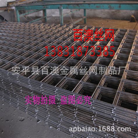 钢筋焊网 - 钢丝焊接网 - 四川川丰金属丝网制造有限公司