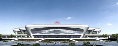 『湖南』长沙西站设计方案确定 12台22线 8.5万平米_铁路_新闻_轨道交通网-新轨网