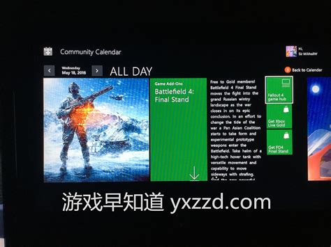《战地4》“最后一战”DLC 18日起向Xboxone金会员玩家免费 EA Access用户可领取《战地4》及《硬仗》季票-游戏早知道