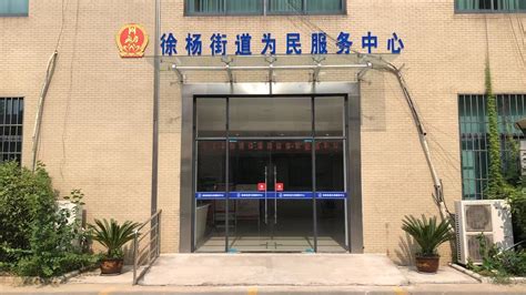 技术服务_淮安市南方液压机械有限公司