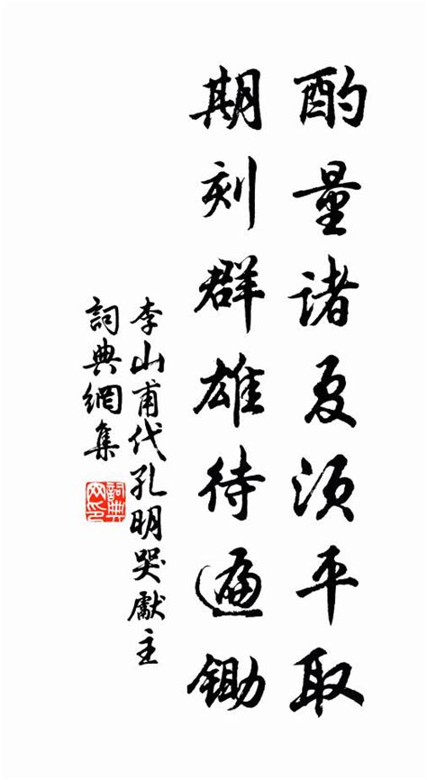 [姚大力]谁来决定我们是谁（上） · 中国民俗学网-中国民俗学会 · 主办 ·