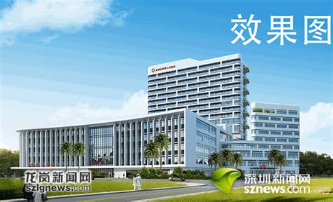来了！龙岗区第三人民医院扩建工程最新进展_深圳新闻网