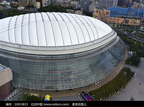 札幌巨蛋体育馆 - 北海道的观光信息就看UU Spot
