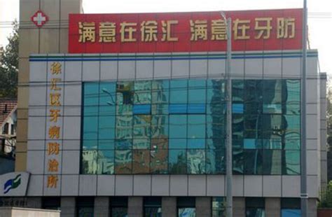 上海市徐汇区中心医院招聘专题 - 丁香人才