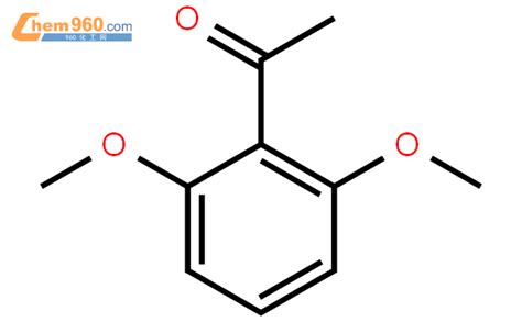 诺力昂阿克苏固化剂V388过氧化甲乙酮不饱和聚酯树脂常温固化剂-阿里巴巴