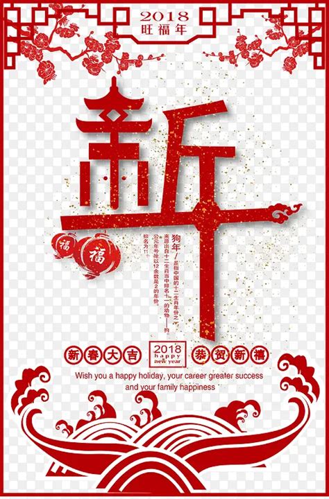 贝斯特官方网站下载