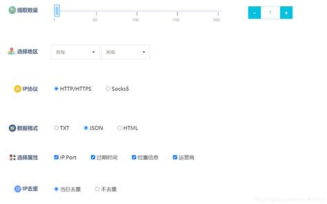 Python爬虫 | 反爬机制：IP限制高匿代理 IP 突破（爬虫 IP 被禁怎么办？）_爬虫ip被限制了怎么办-CSDN博客