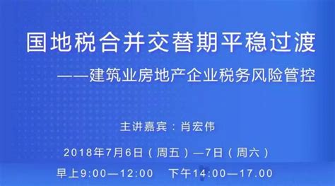 永诚保险去年实现净利润1.09亿元 连亏两年后终盈利 | 每经网