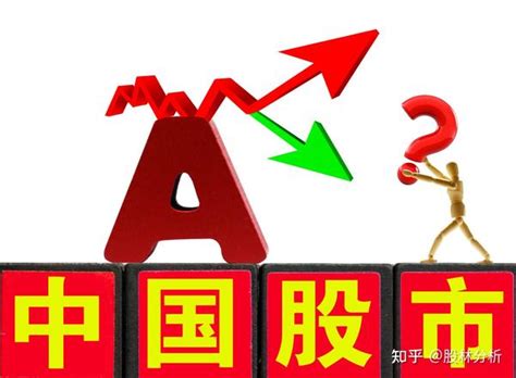 A股的历史上，出现过哪些牛股、妖股？-新闻频道-和讯网