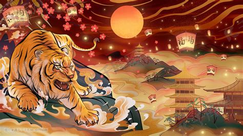 春节头像虎年非主流图片