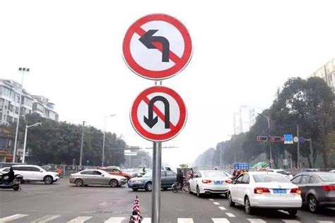违反交通禁令标志指示是什么意思？很多司机都分不清，新手要注意_凤凰网视频_凤凰网