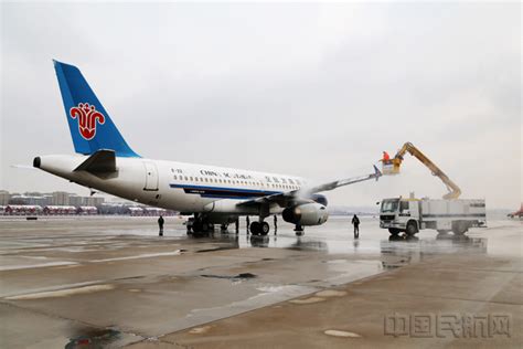 大雪袭城 南航积极保障航班快速恢复-中国民航网
